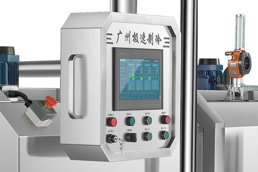 Intelligent temperature control and monitoring system