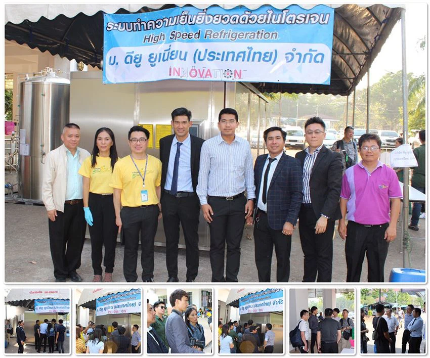 Molecular Quick-Freezing R&D and Promotion Center in Thailand